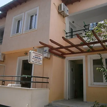 Pansion Chrisa بيت ضيافة مدينة سكياثوس