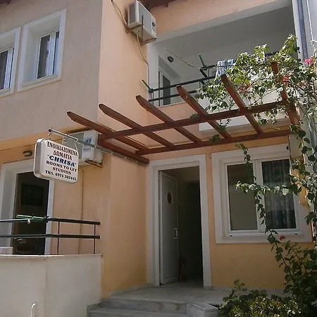 Pansion Chrisa بيت ضيافة مدينة سكياثوس