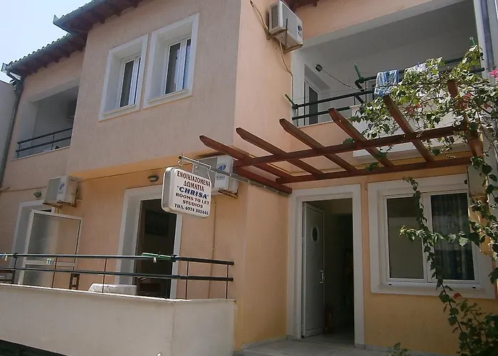 Pansion Chrisa Maison d'hôtes Skiathos Chora