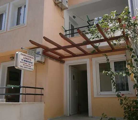 Pansion Chrisa Maison d'hôtes Skiathos Chora